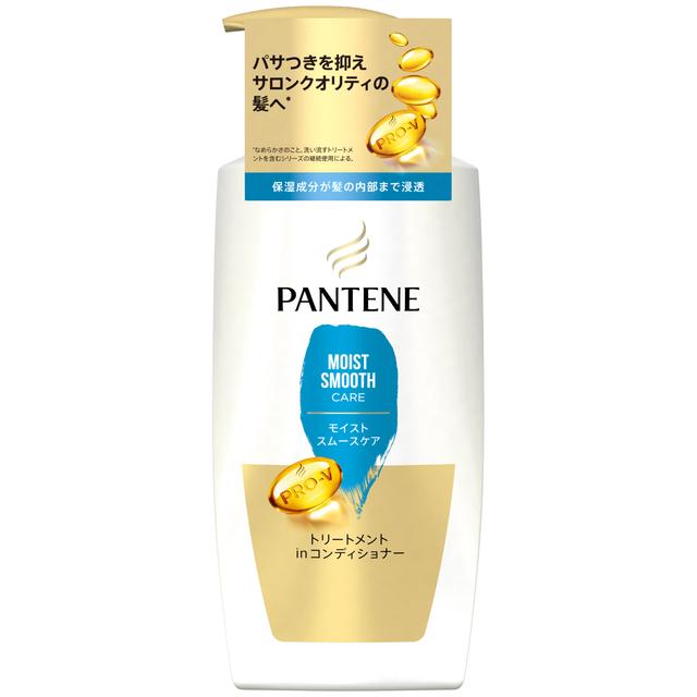 P&G Pantene Moisture Smooth Care Treatment-in Conditioner Pump 400g