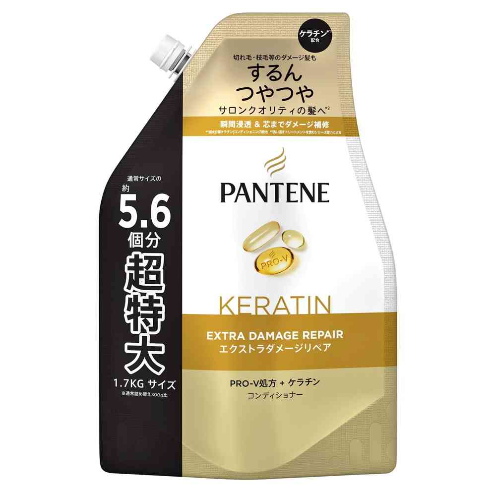 P&G Pantene Damage Treatment Refill Super Large 1700g
