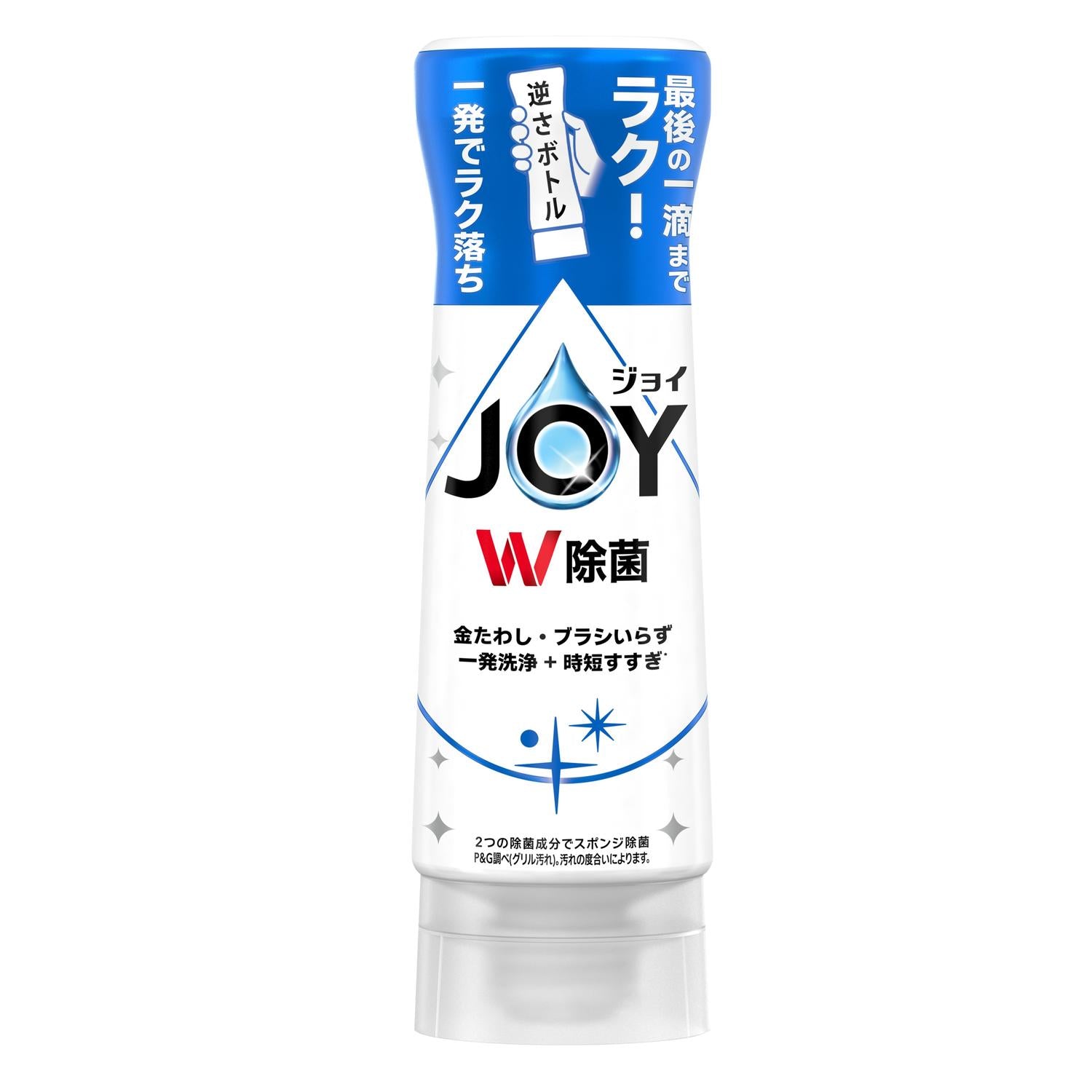 P&G Joy Sanitizing Dish Soap Reverse Bottle 290ml