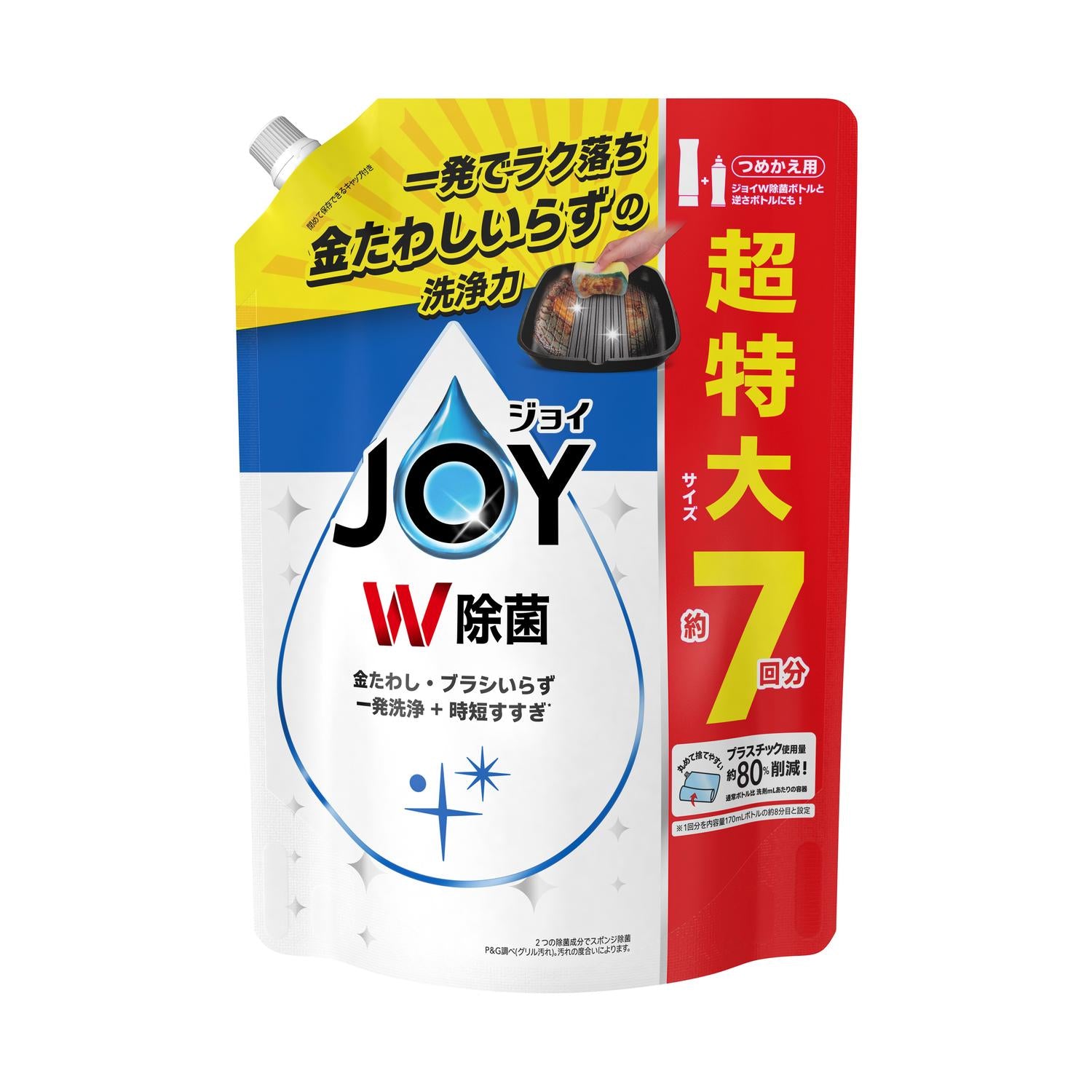 P&G Joy Dishwashing Liquid Compact Extra Large 910ml