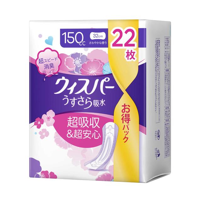 P&G Whisper Ultra Slim Absorbent Long Hours Fresh Scent 150cc 32cm 22 Sheets