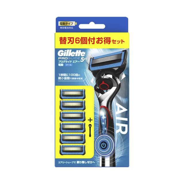 P&G Gillette ProGlide Air 5+1 Electric Cool Holder with 6 Blades