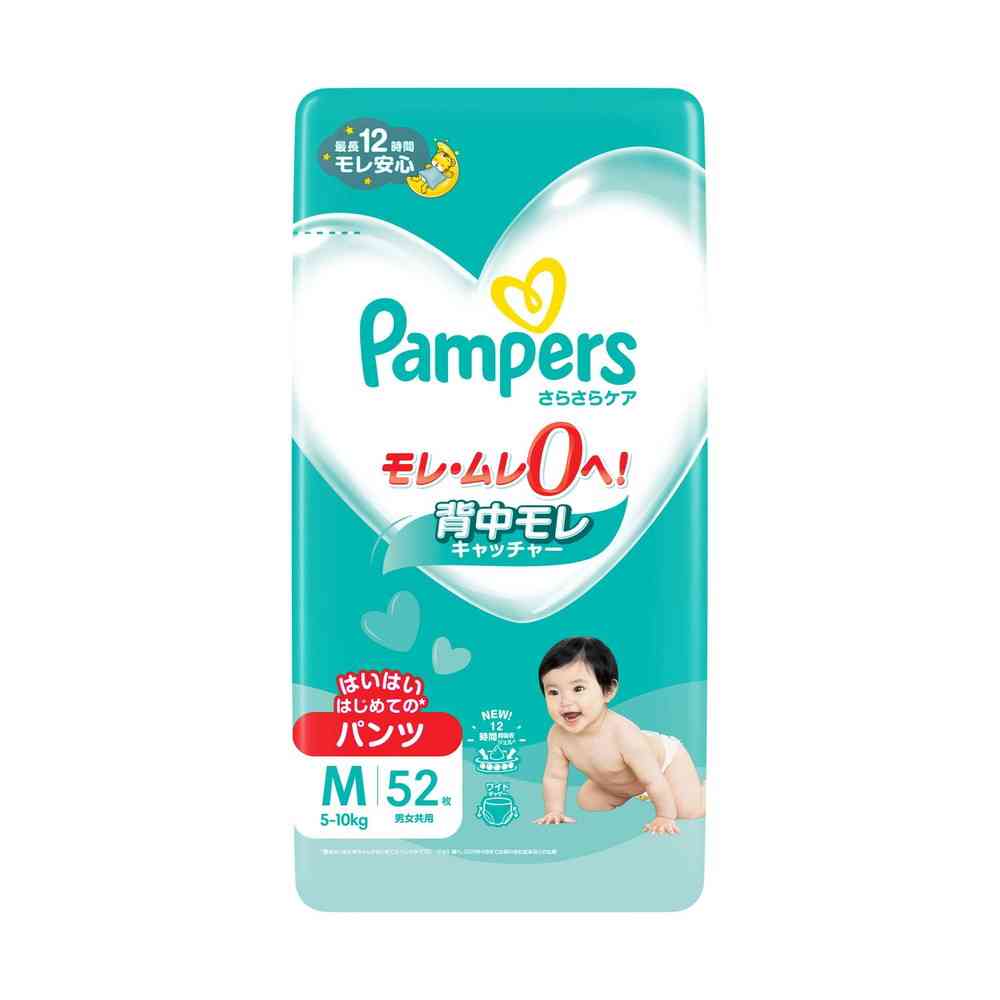 P&G Pampers Dry Care Pants Super Jumbo Crawling M 52 Pieces (5-10kg)