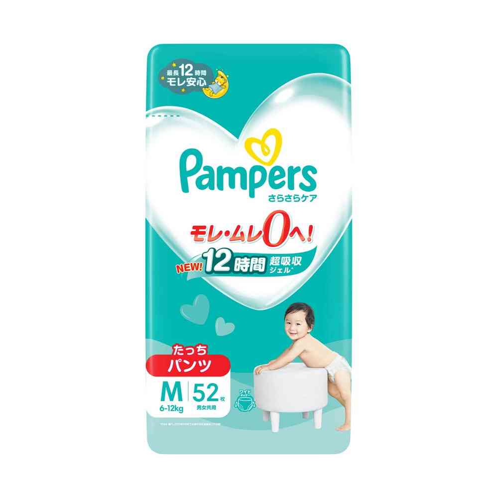 P&G Pampers Dry Care Pants Super Jumbo Standing M 52 Pieces (6-12kg)