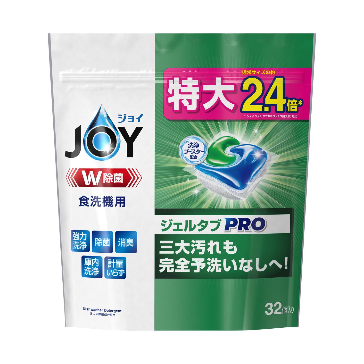 P&G Joy Gel Tabs 430g