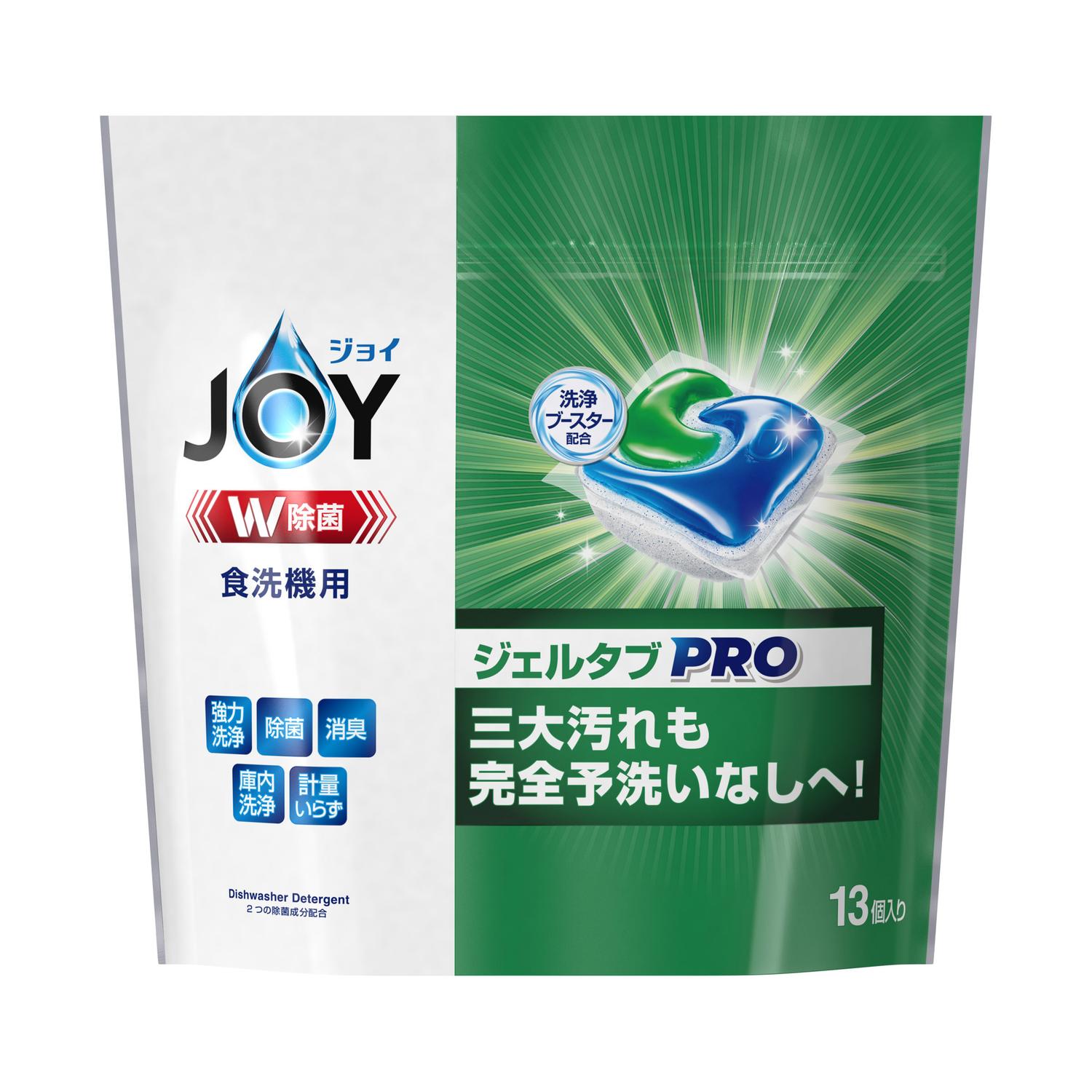 P&G Joy Gel Tabs PRO W Antibacterial Dishwasher Detergent 174g