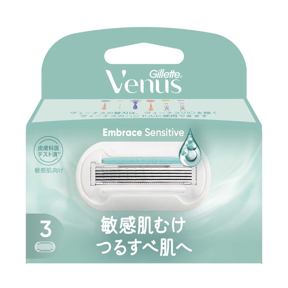 Gillette Venus Embrace Sensitive Refill Blades (3 Count) for Silky Skin