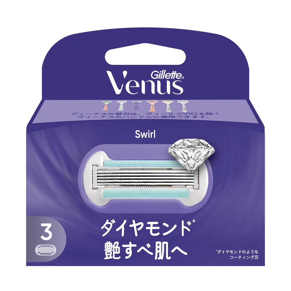 Gillette Venus Swirl Refill Blades (3 Count) for Smooth Skin