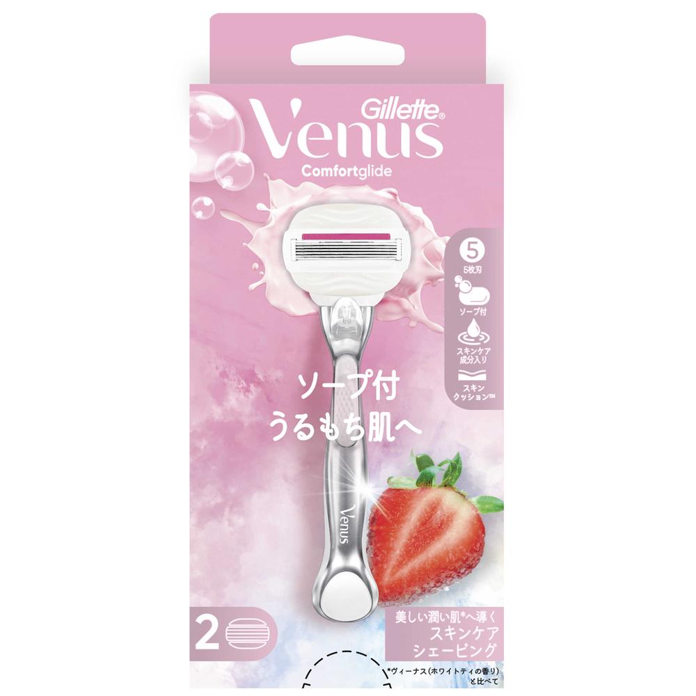 Gillette Venus Comfort Glide Strawberry Scent Razor Set