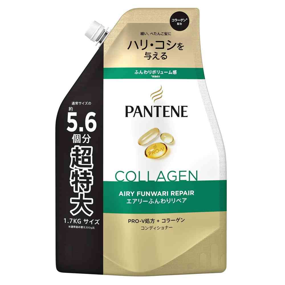 P&G Pantene Airy Treatment Refill Super Large 1700g