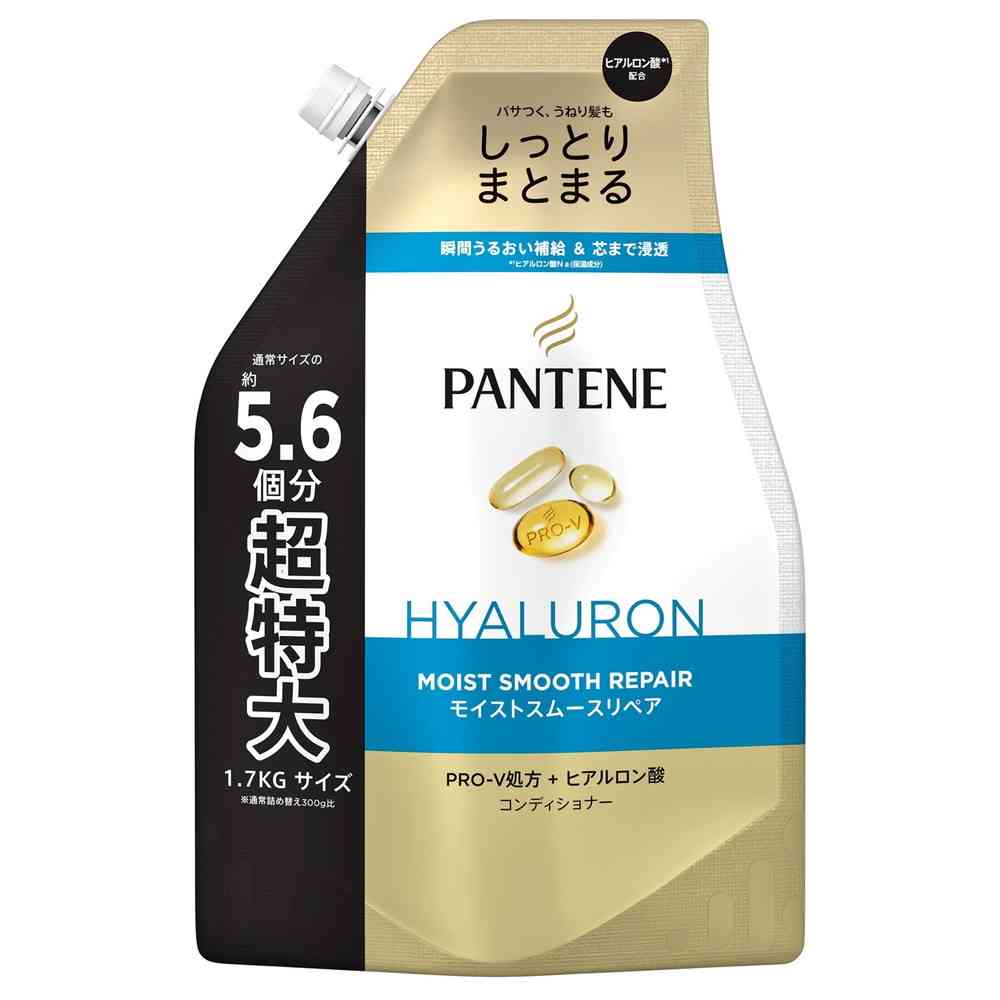 P&G Pantene Moist Treatment Refill Super Large 1700g