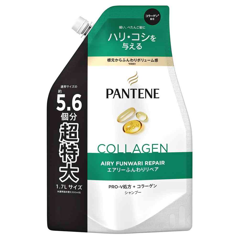 P&G Pantene Airy Shampoo Refill Super Large 1700ml