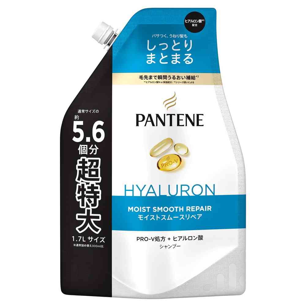 P&G Pantene Moist Shampoo Refill Super Size 1700ml