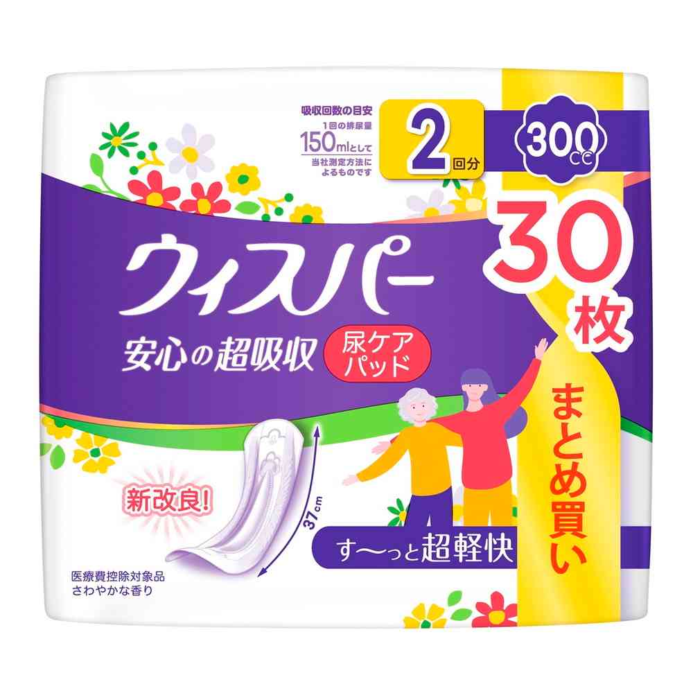 P&G Whisper Ultra Absorbent 300cc 30 Pieces