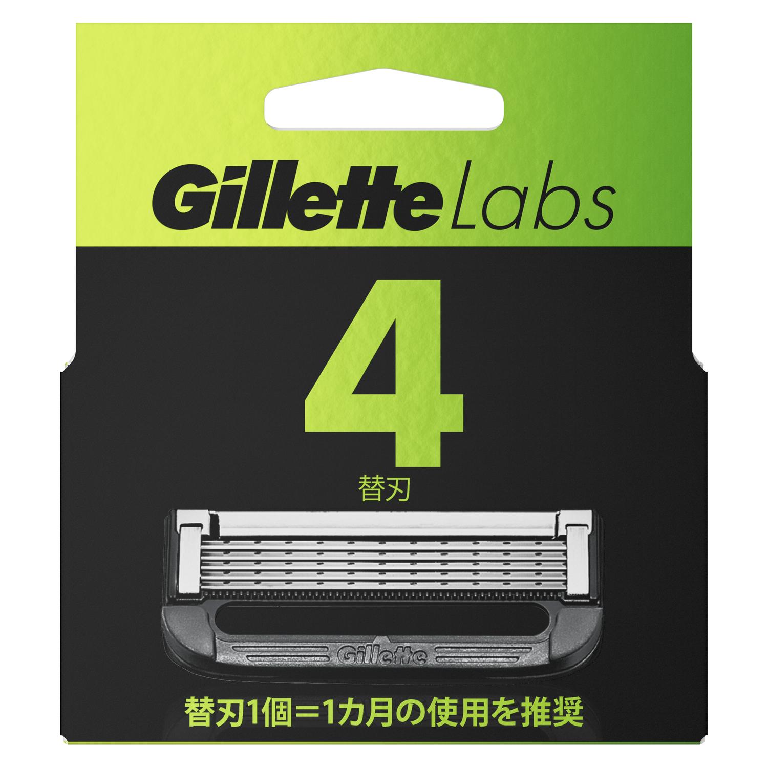 P&G Gillette Lab Exfoliating Bar Replacement Blades 4 Pieces