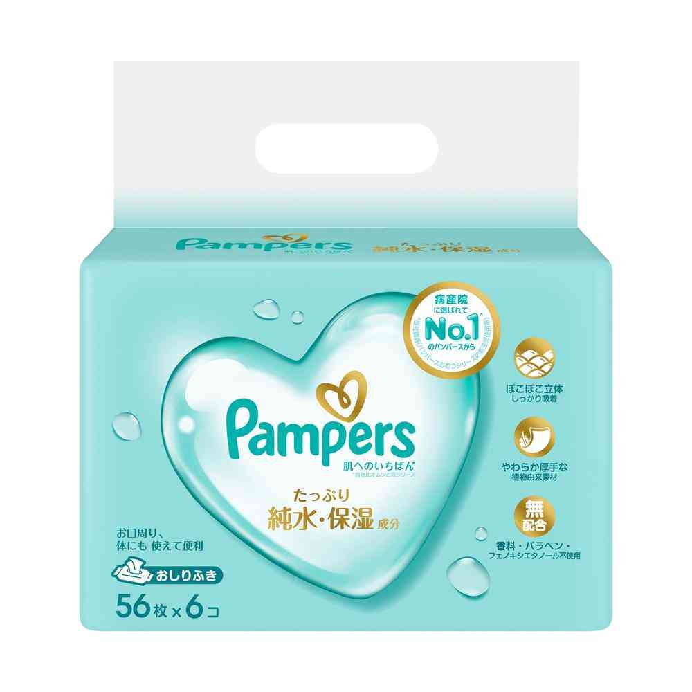 P&G Pampers Skin-Friendly Baby Wipes 56 Sheets x 6 Packs