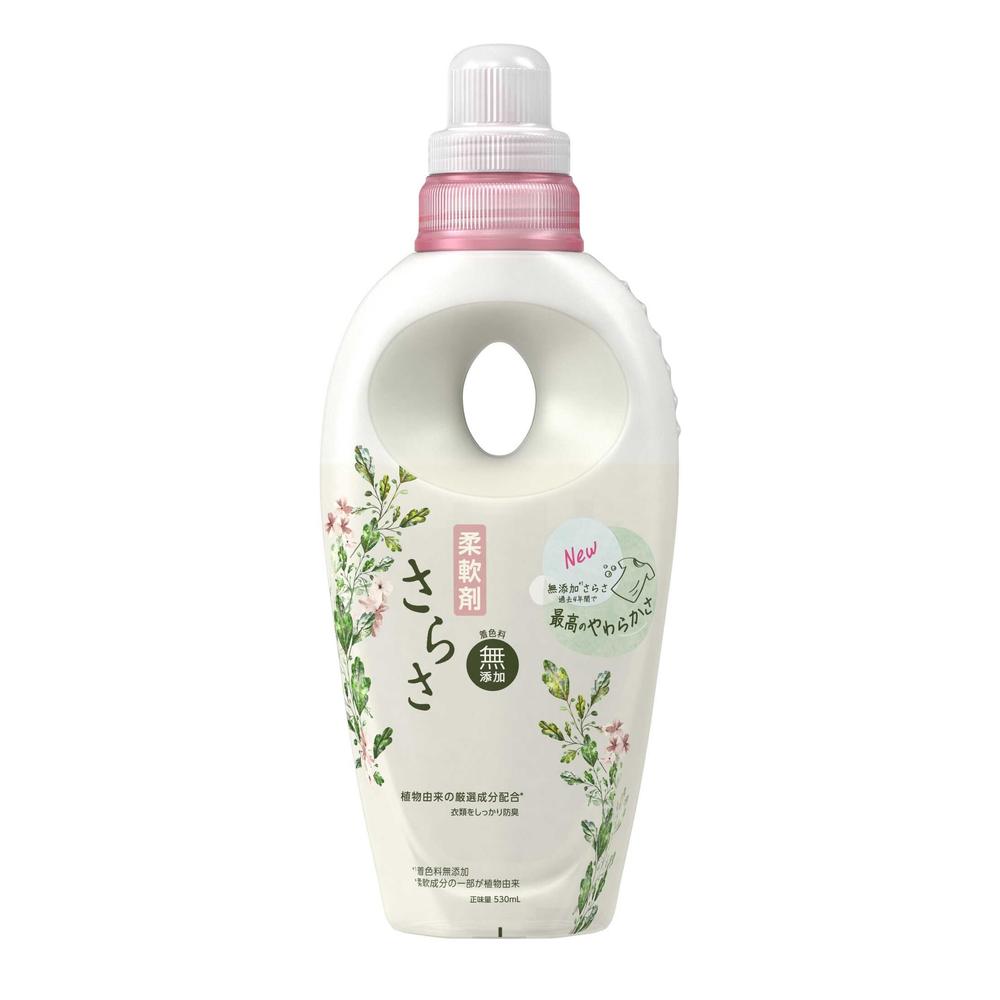 P&G Sarasa Fabric Softener 530ml