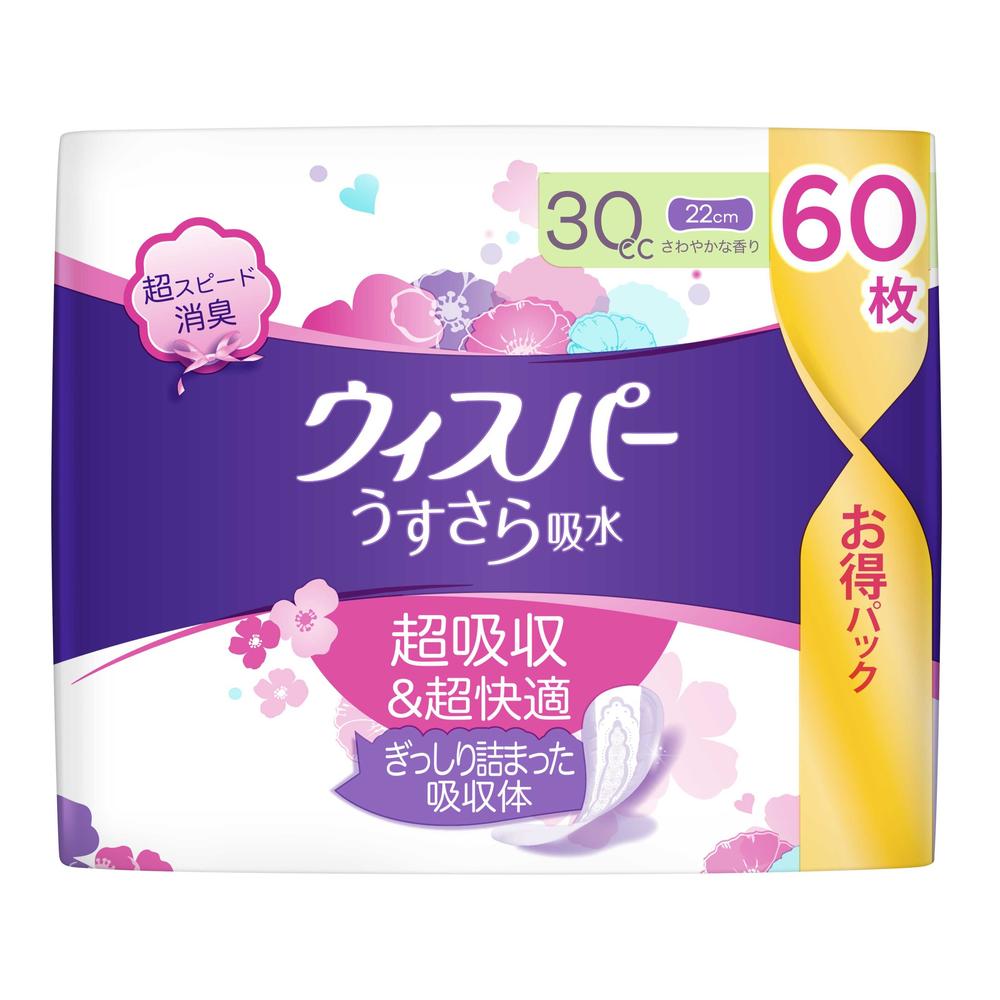 P&G Whisper Ultra Thin Absorbent Care Napkin 30cc Large Capacity 60 Sheets