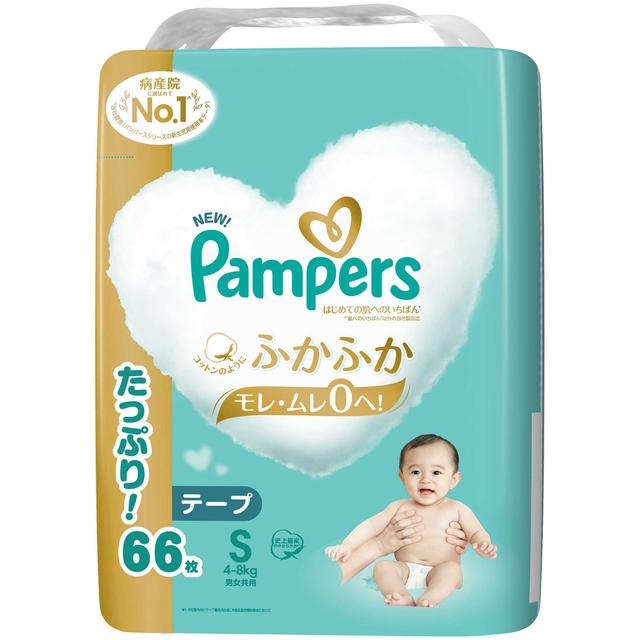 Pampers First Skin Ultra Jumbo S 66 Sheets