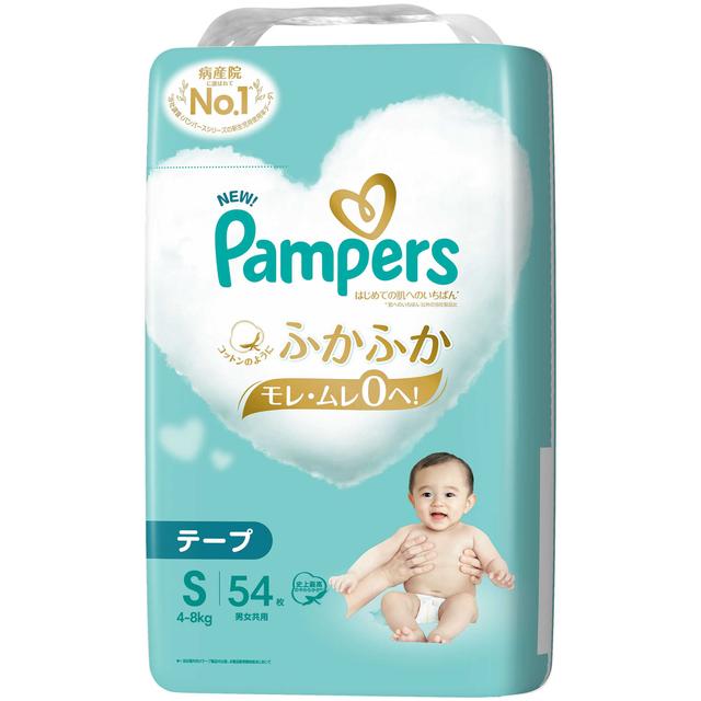 Pampers First Skin Super Jumbo S 54 Pieces