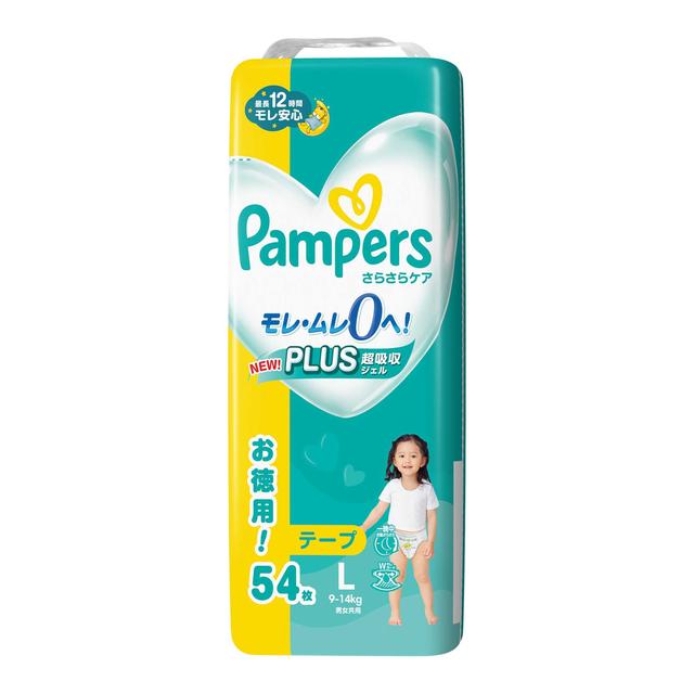 Pampers Tape Ultra Jumbo L 54 Sheets