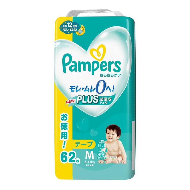 Pampers Tape Ultra Jumbo M 62 Sheets