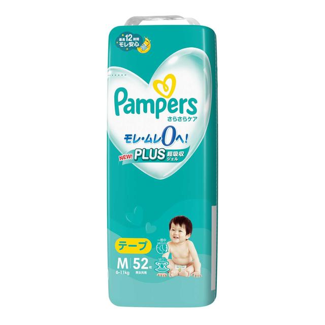 Pampers Tape Super Jumbo M 52 Sheets