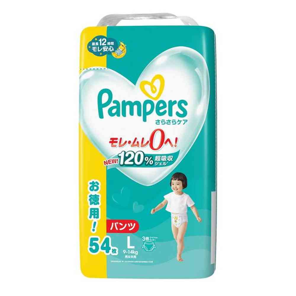 P&G Pampers Pants Ultra Jumbo L 54 Pieces
