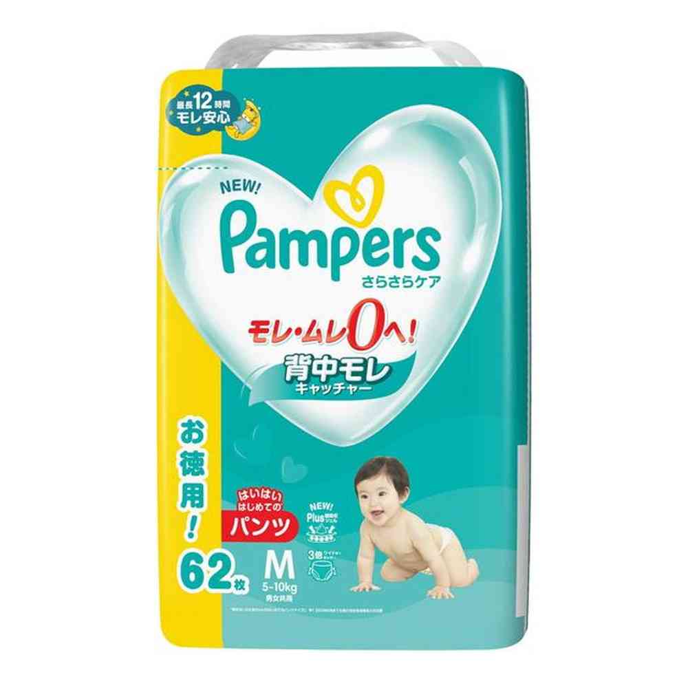 P&G Pampers Pants Ultra Jumbo M (Crawling) 62 Pieces