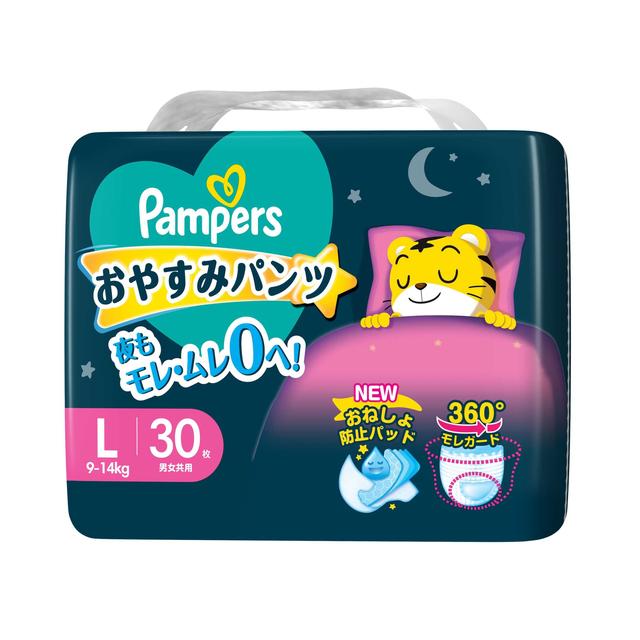 Pampers Night Pants Super Jumbo L 30 Pieces