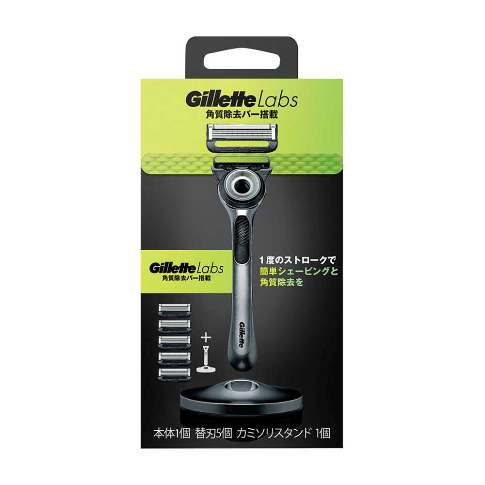 Gillette Labs Exfoliating Bar Razor for Men (Body + 5 Refill Blades + Razor Stand)