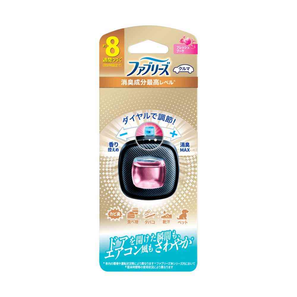 P&G Febreze Easy Clip Maximum Deodorizing Fresh Bouquet (2.5mL)