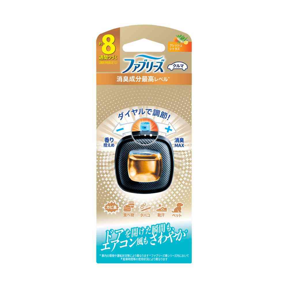 P&G Febreze Easy Clip Maximum Deodorizing Fresh Citrus (2.5mL)