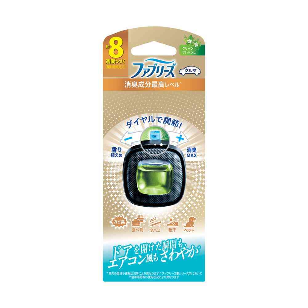 P&G Febreze Easy Clip Maximum Deodorizing Clean Fresh (2.5mL)