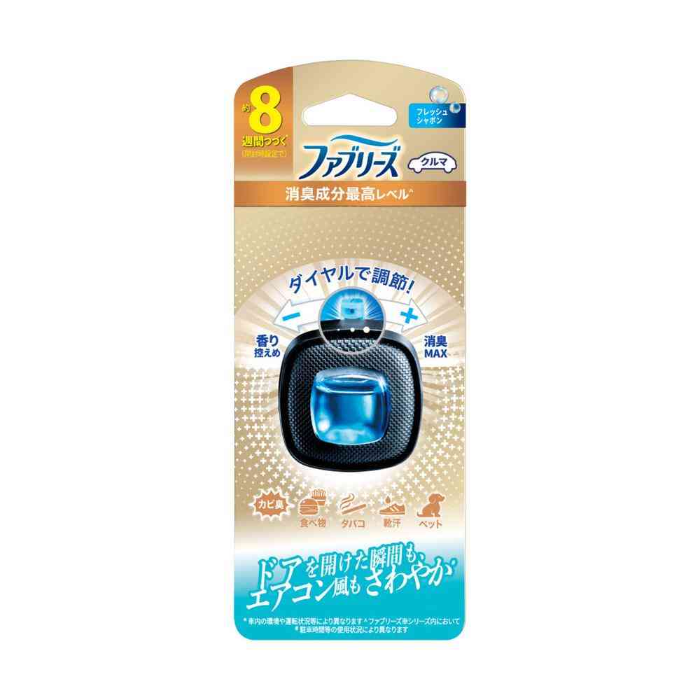 P&G Febreze Easy Clip Maximum Deodorizing Fresh Soap (2.5mL)