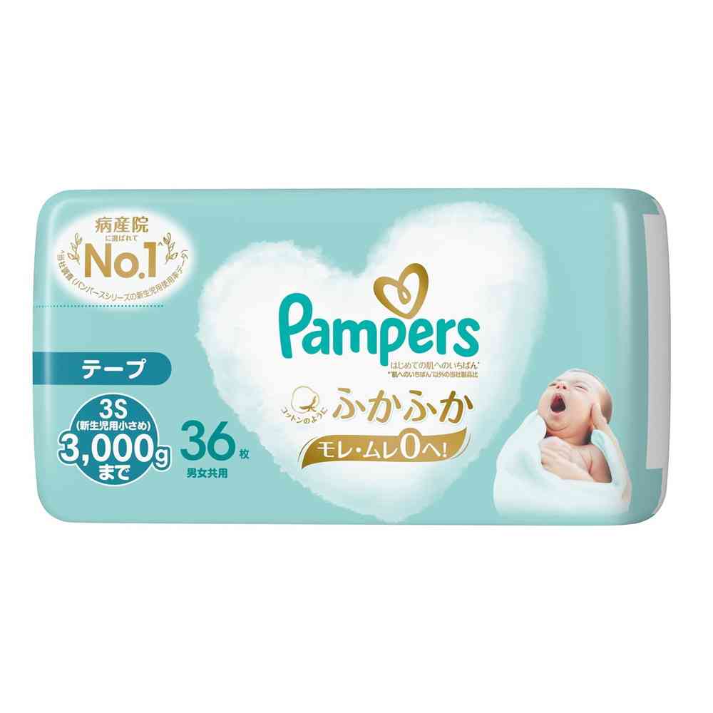 P&G Pampers First Skin Newborn Small 36 Pieces
