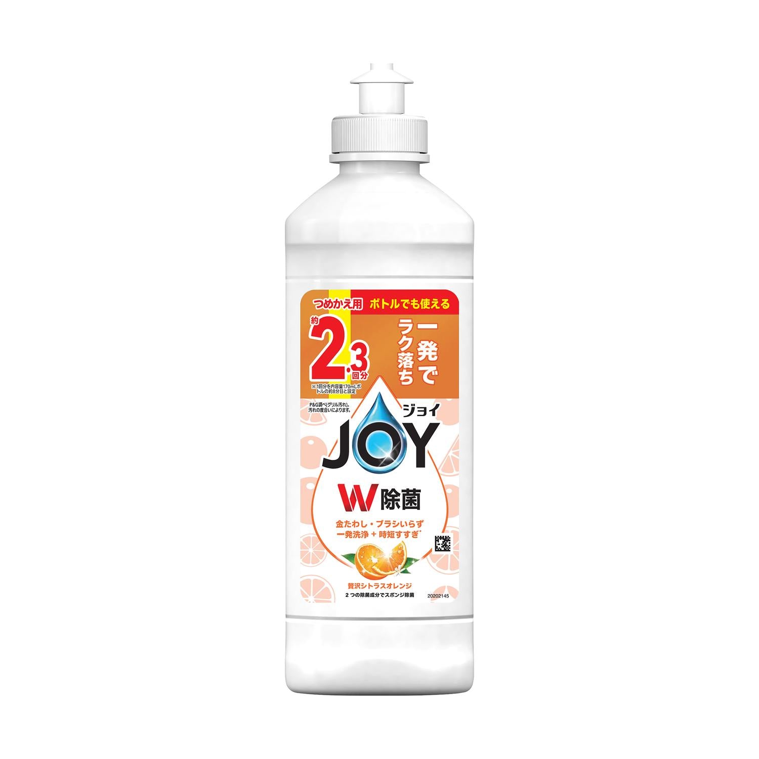 P&G Joy W Antibacterial Dishwashing Liquid Luxurious Citrus Orange Refill 300ml