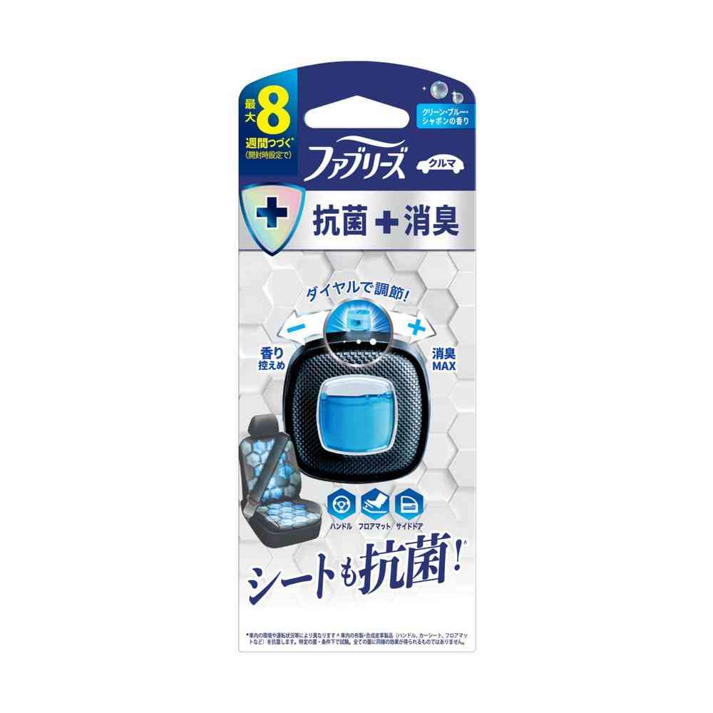 P&G Febreze Easy Clip Antibacterial Expert Clean Blue Soap (2.5mL)