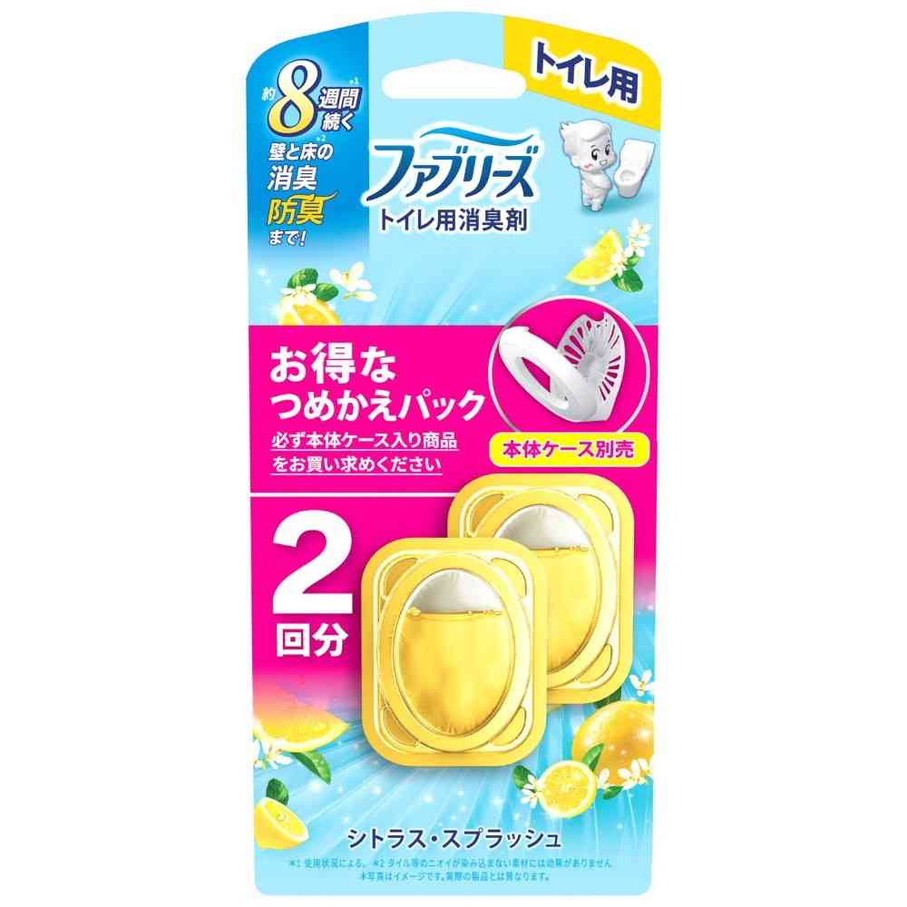P&G Febreze Toilet Deodorizer Citrus Splash Refill 6.3ml x 2