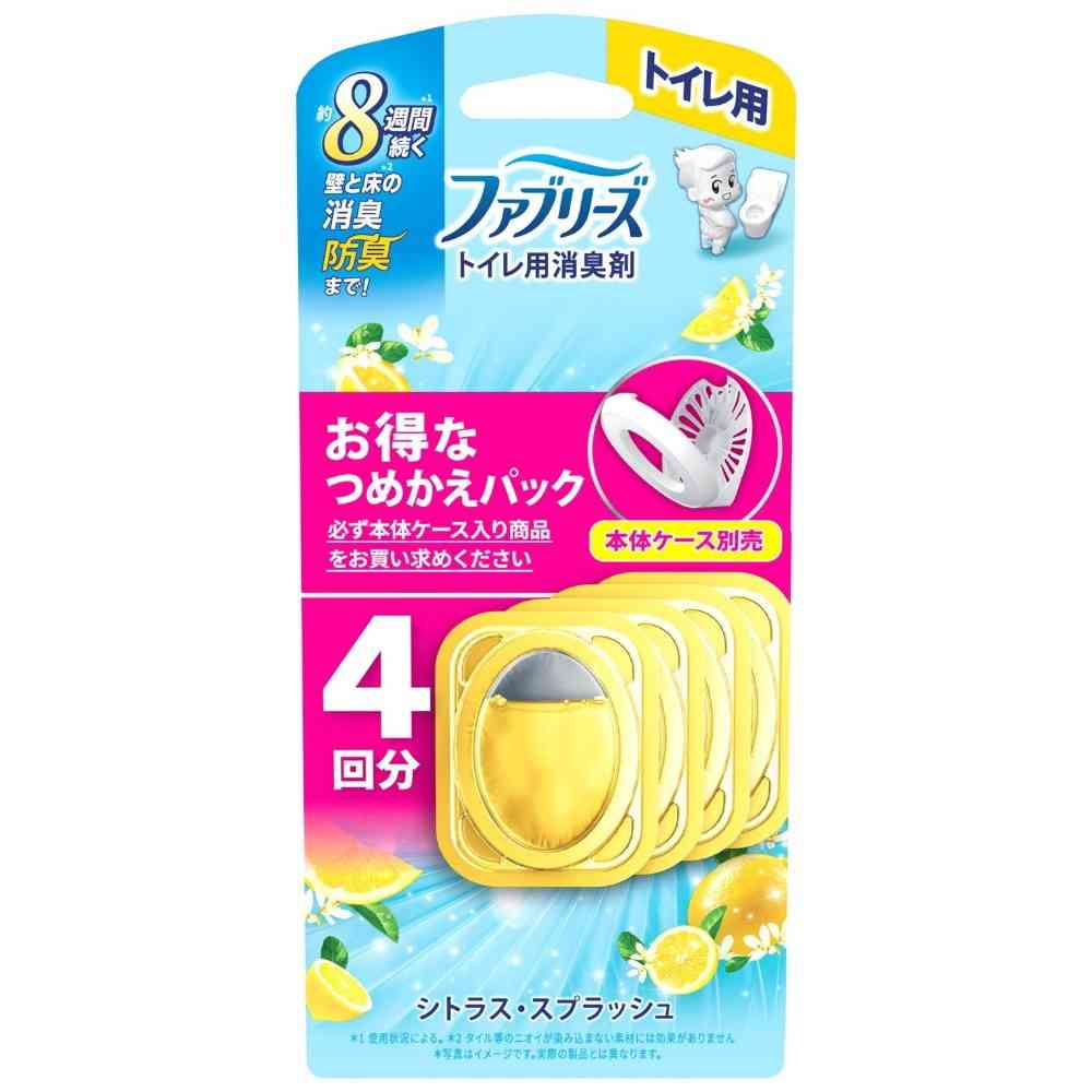 P&G Febreze Toilet Deodorizer Citrus Splash Refill 6.3ml x 4