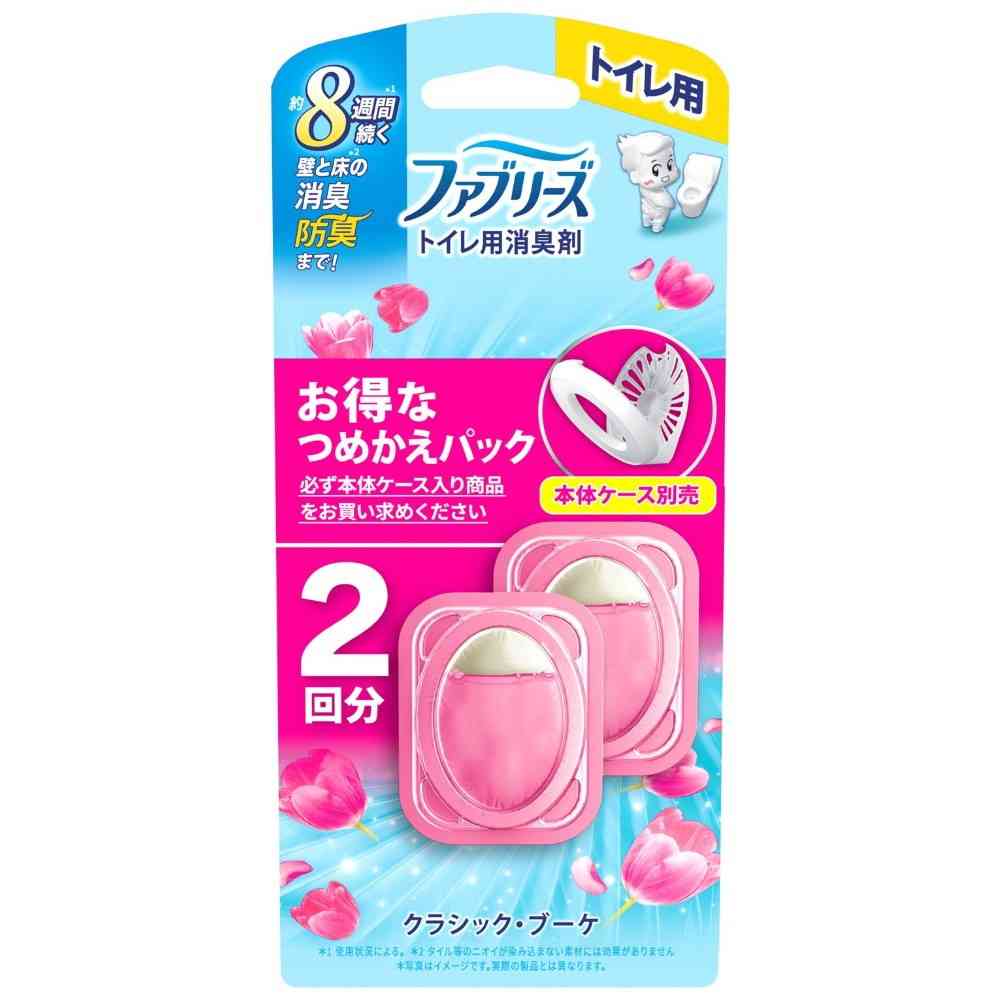 P&G Febreze Toilet Deodorizer Classic Bouquet Refill 6.3ml x 2