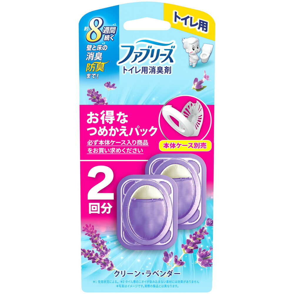 P&G Febreze Toilet Deodorizer, Clean Lavender Scent, Refill Pack, 6.3ml x 2