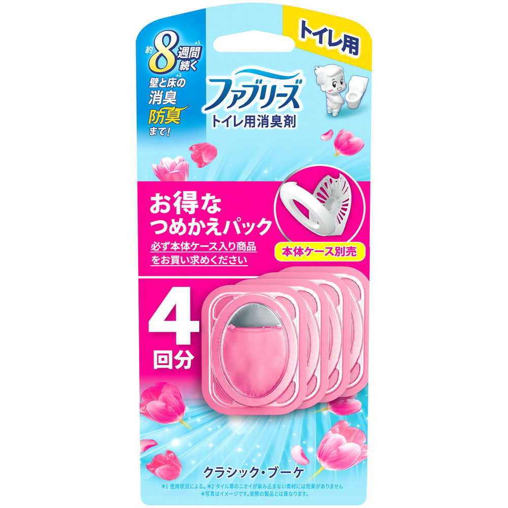 P&G Febreze Toilet Deodorizer, Classic Bouquet Scent, Refill Pack, 6.3ml x 4