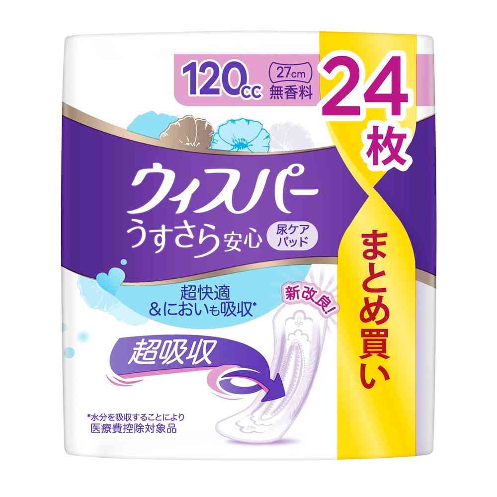 P&G Whisper Ultra Thin Assurance 120cc Unscented 24 Sheets