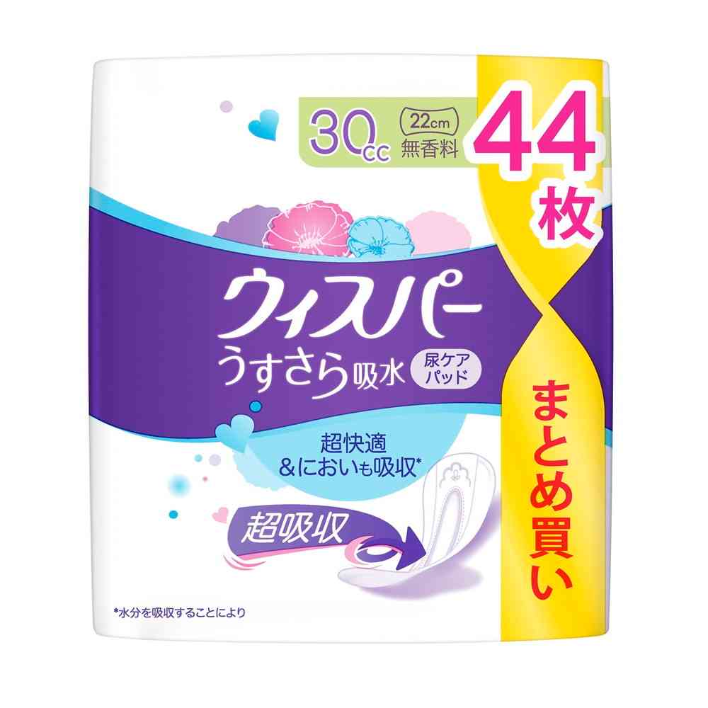 P&G Whisper Ultra Thin Absorbent 30cc Unscented 44 Sheets