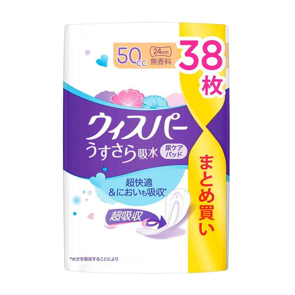 P&G Whisper Ultra Thin Absorbent 50cc Unscented 38 Sheets