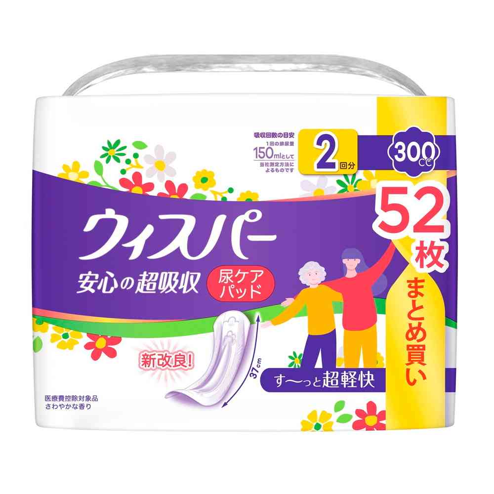 P&G Whisper Ultra Absorbent Assurance 300cc 52 Sheets