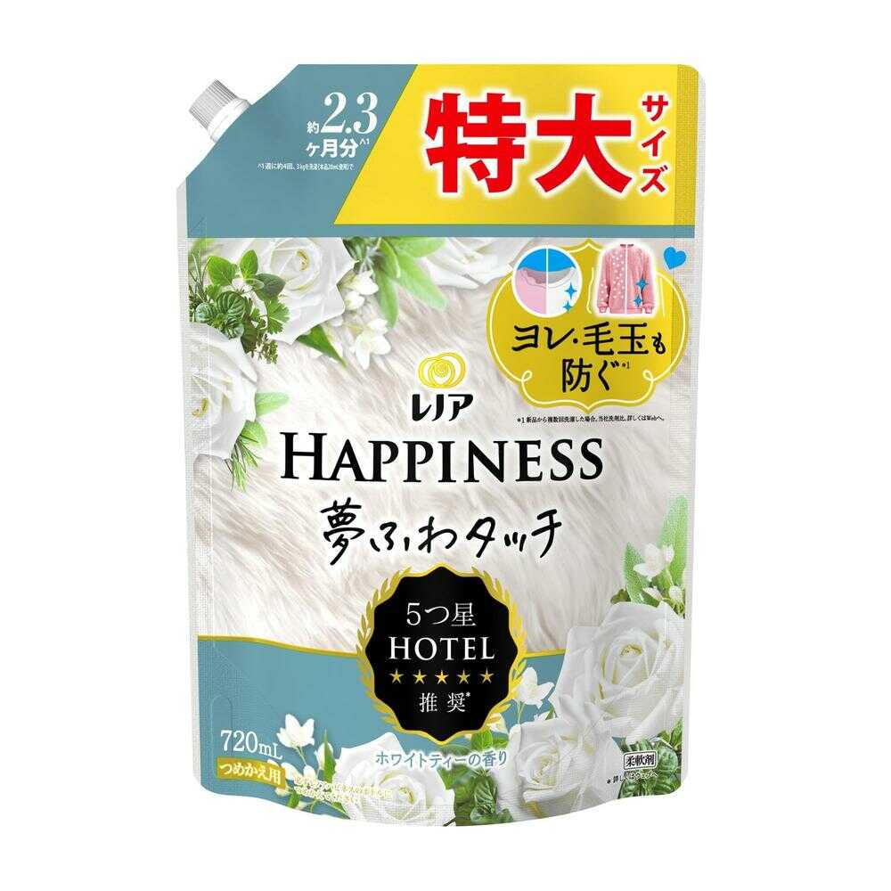 P&G Lenor Happiness Dream Soft Touch Fabric Softener White Tea Refill Extra Large 720ml