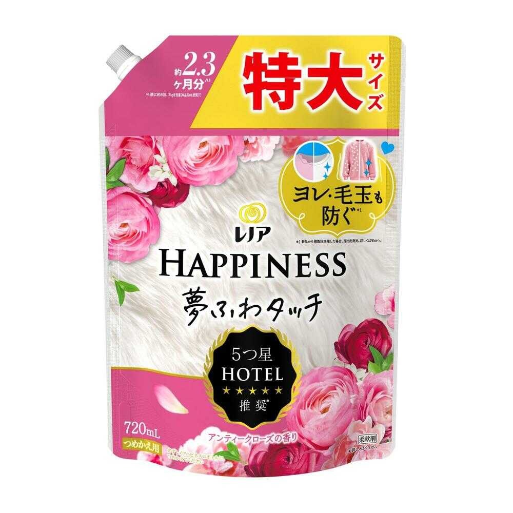P&G Lenor Happiness Dream Soft Touch Fabric Softener Antique Rose Refill Extra Large 720mL