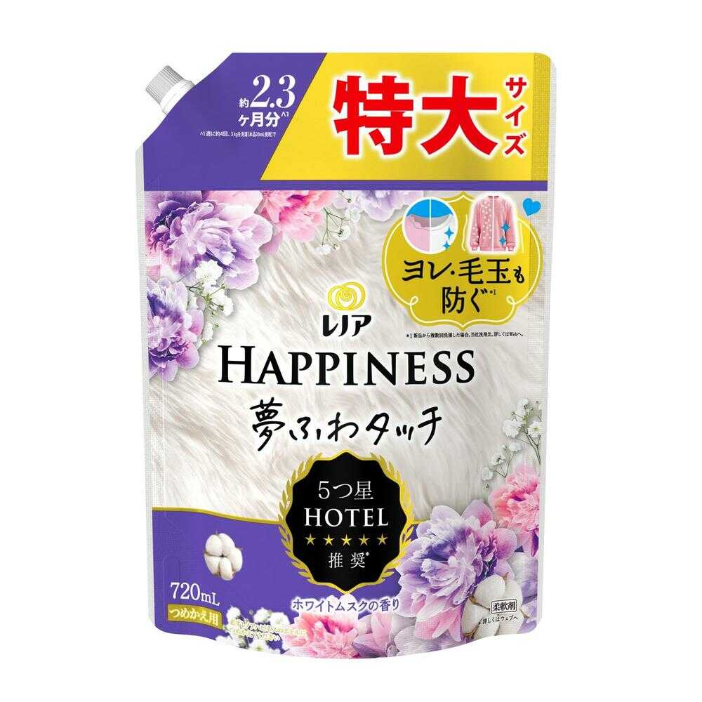 P&G Lenor Happiness Dream Soft Touch Fabric Softener White Musk Refill Extra Large 720mL